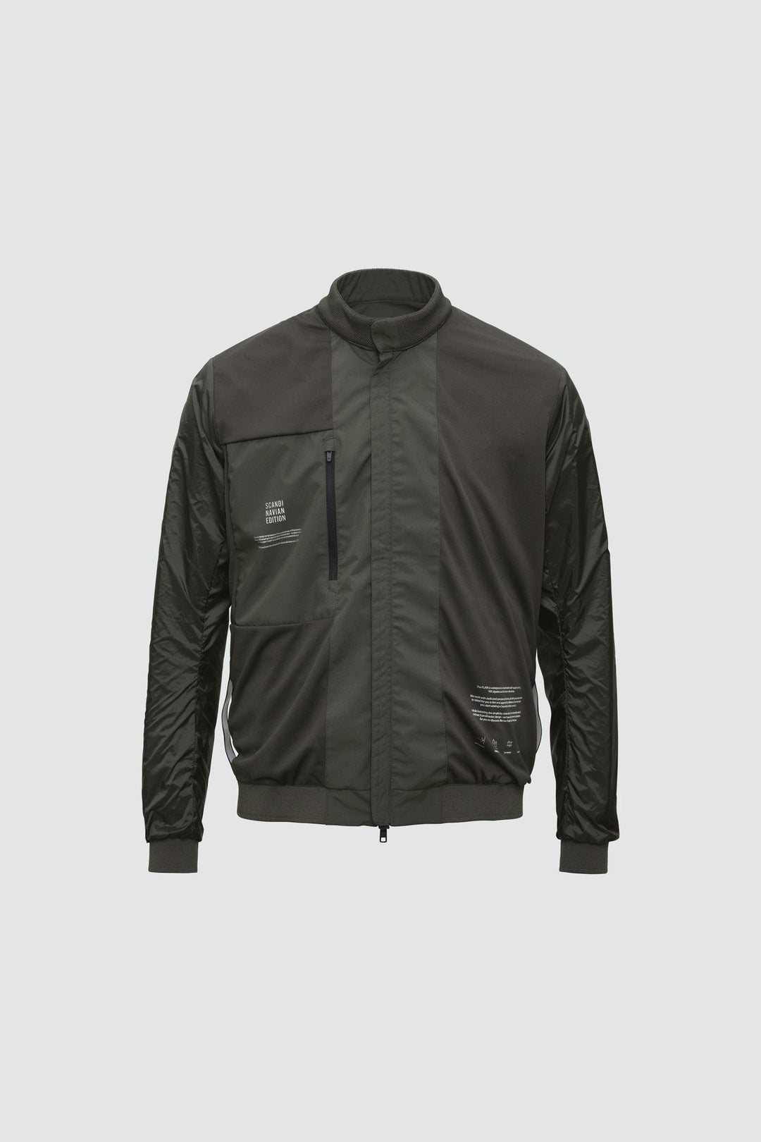 Plain II - Dark Olive